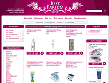 Tablet Screenshot of bestparfum.su